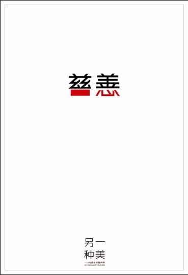 自建房不动产证怎么办理