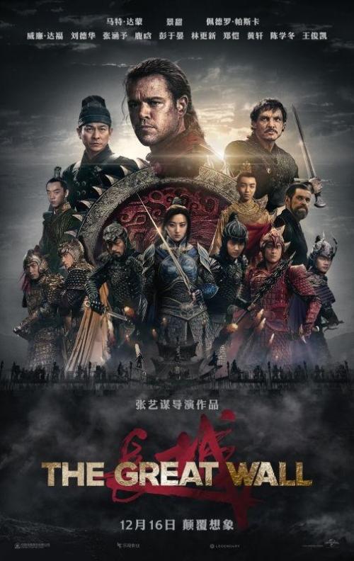做个东北大学(美国)毕业证