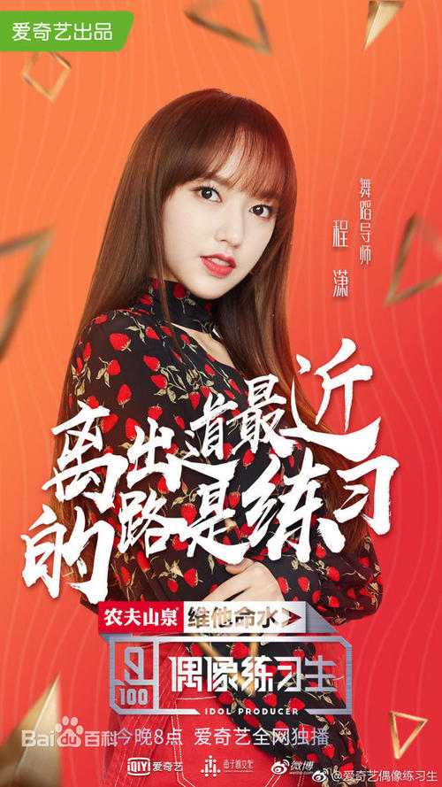 重庆市普通高中毕业证2012